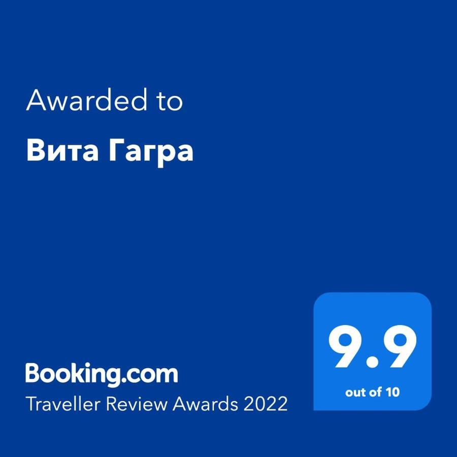 Вита Гагра Gagra Exterior foto